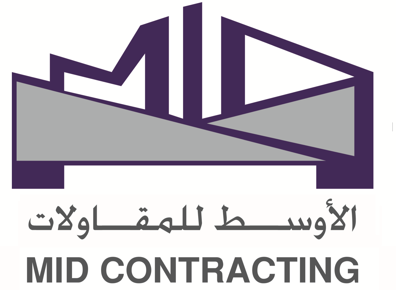 MID Contracting Logo